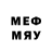 MDMA кристаллы Lyle .G