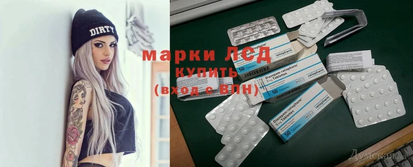 марихуана Вязники
