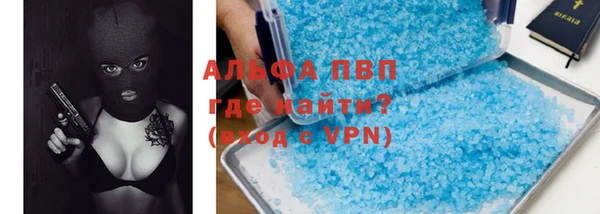 МДМА Вяземский