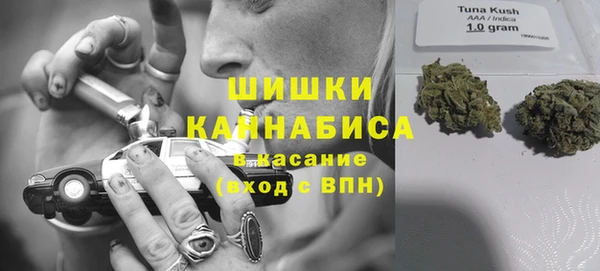 МДМА Вяземский