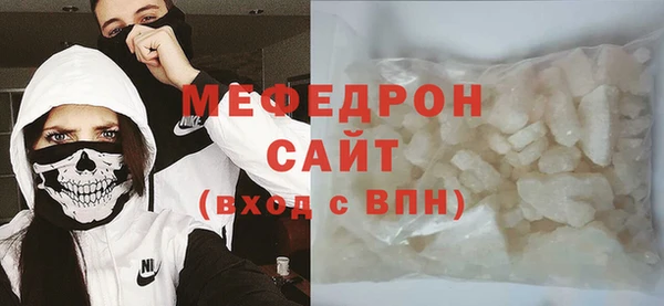 твердый Бежецк