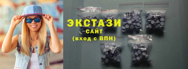 марихуана Вязники