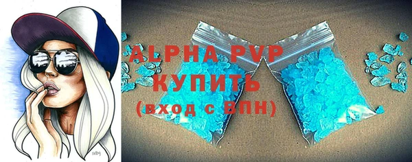 марихуана Вязники
