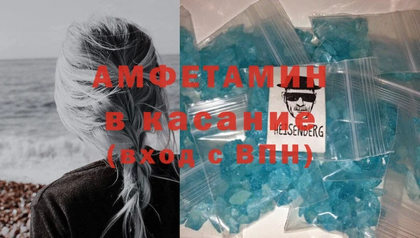 МДМА Вяземский