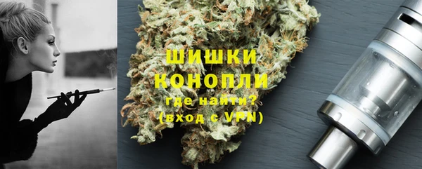 МДМА Вяземский