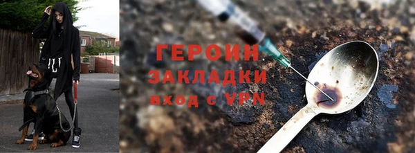 твердый Бежецк