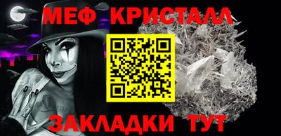 ECSTASY Кунгур