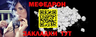 кокс Кумертау