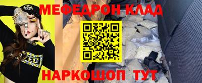 ECSTASY Кунгур