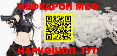 ECSTASY Кунгур