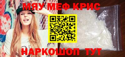 ECSTASY Кунгур