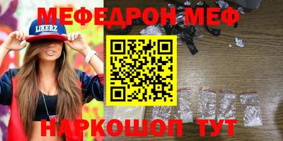 ECSTASY Кунгур