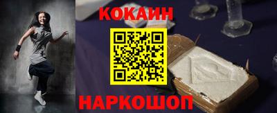 ECSTASY Кунгур