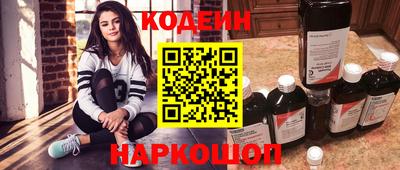 трава Кулебаки