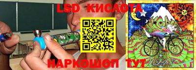ECSTASY Кунгур