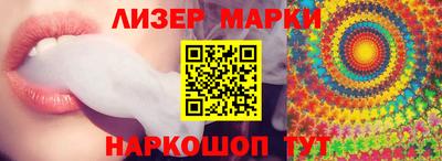 трава Кулебаки