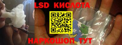 кокс Кумертау