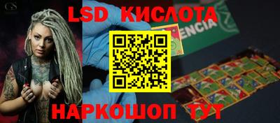 кокс Кумертау