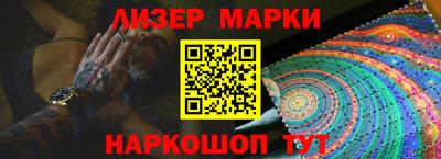 кокс Кумертау