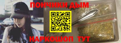 трава Кулебаки