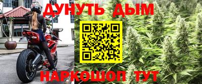 кокс Кумертау