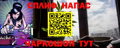 трава Кулебаки