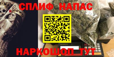 кокс Кумертау