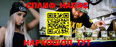 трава Кулебаки