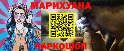 кокс Кумертау