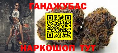 кокс Кумертау