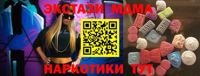 трава Кулебаки