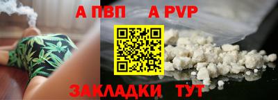 ECSTASY Кунгур