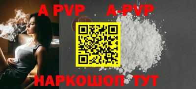 ECSTASY Кунгур