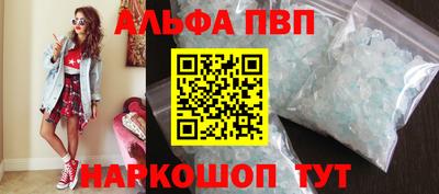 кокс Кумертау