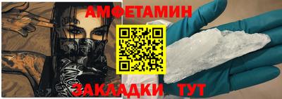 трава Кулебаки