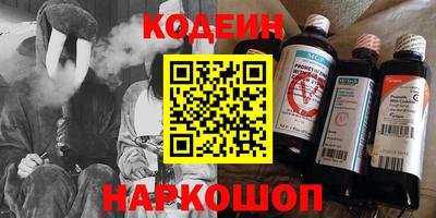 кокс Кумертау