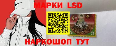 трава Кулебаки