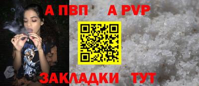 трава Кулебаки