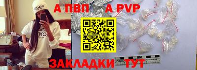 ECSTASY Кунгур