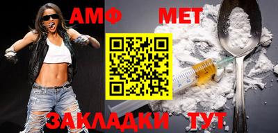 трава Кулебаки