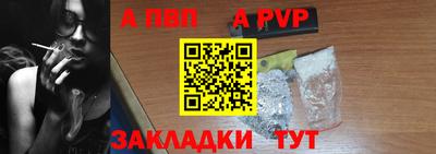 кокс Кумертау