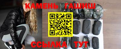 кокс Кумертау