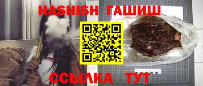 трава Кулебаки