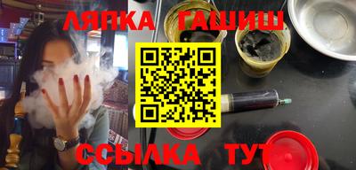 ECSTASY Кунгур