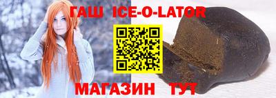 кокс Кумертау