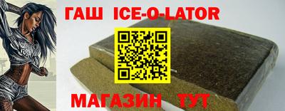 кокс Кумертау