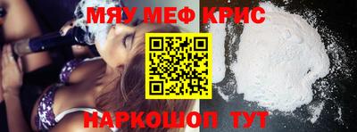 кокс Кумертау