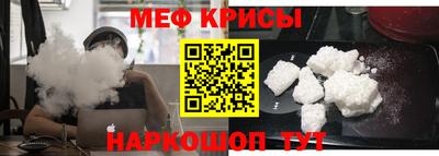 кокс Кумертау