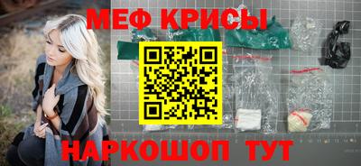 ECSTASY Кунгур