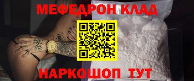 трава Кулебаки